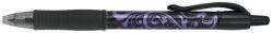 Pilot Zseléstoll 0, 7mm, nyomógombos Pilot G-2 Victoria medium tip, írásszín lila (BL-G2-7-VA-V) - web24