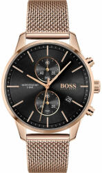 HUGO BOSS 1513806
