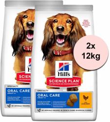 Hill's Hill's Science Plan Canine Adult Oral Care Medium Chicken 2 x 12 kg
