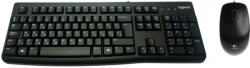 Logitech MK120 FR (920-002539)