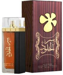 LATTAFA Ser Al Khulood (Brown) EDP 100 ml