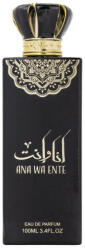 Wadi Al Khaleej Ana Wa Ente EDP 100 ml Parfum