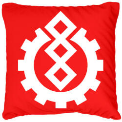 printfashion Szimbólum - Párnahuzat, Díszpárnahuzat - Piros (6035781)