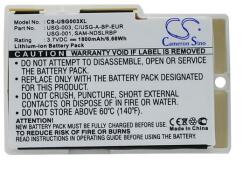  USG-003 Játék PSP, NDS akkumulátor 1800 mAh (USG-003)
