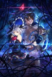 Idea Factory Dragon Star Varnir (PC) Jocuri PC