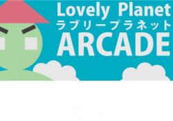 tinyBuild Lovely Planet Arcade (PC)