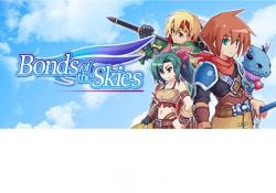 Kemco Bonds of the Skies (PC)