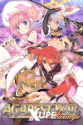 Idea Factory Record of Agarest War Mariage Deluxe Bundle (PC)