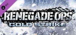 SEGA Renegade Ops Coldstrike Campaign DLC (PC)