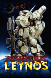 Rising Star Games Assault Suit Leynos (PC)