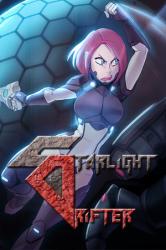 Dharker Studio Starlight Drifter (PC)