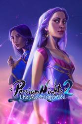 Artifex Mundi Persian Nights 2 The Moonlight Veil (PC) Jocuri PC