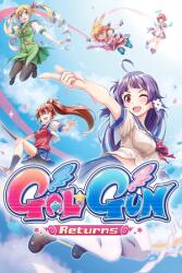 PQube Gal Gun Returns (PC)