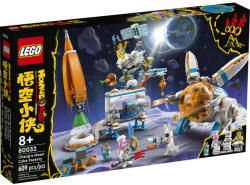 LEGO® Monkie Kid™ - Chang'e holdsüteménygyára (80032)