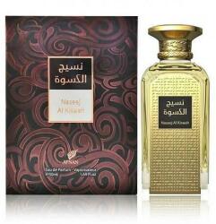 Afnan Naseej Al Kiswah EDP 50 ml