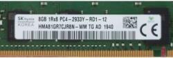 Fujitsu 8GB DDR4 2933MHz S26361-F4083-L108