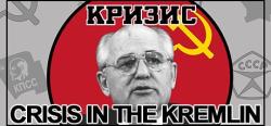 Kremlingames Crisis in the Kremlin (PC) Jocuri PC