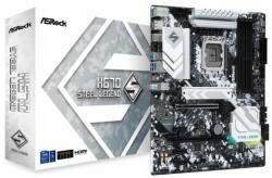 ASRock H670 STEEL LEGEND