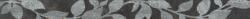 Rako Élvédő Rako Rush fekete 6x60 cm félfényes WLAVD523.1 (FINEZA52865)