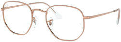Ray-Ban RX6448 3094 Rama ochelari