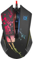 Defender GM-933 (52933) Mouse