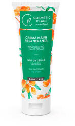 Cosmetic Plant Crema maini regeneranta cu ulei de catina si masline, 100ml, Cosmetic Plant