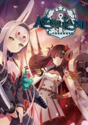 Idea Factory Azur Lane Crosswave (PC) Jocuri PC