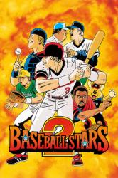 SNK Baseball Stars 2 (PC)