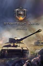 Starni Games Strategic Mind Blitzkrieg (PC)