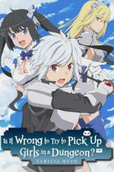 PQube Is It Wrong to Try to Pick Up Girls in a Dungeon? Infinite Combate (PC)