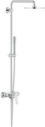 GROHE 23058003