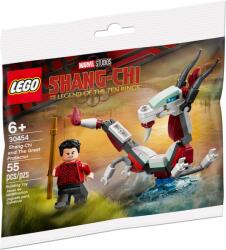 LEGO® Marvel 30454 - Shang-Chi and The Great Protector (30454)