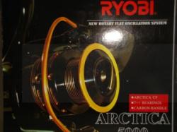 RYOBI Arctica CF 5000 (22110-050)