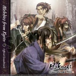 Idea Factory Hakuoki Kyoto Winds [Deluxe Pack] (PC) Jocuri PC