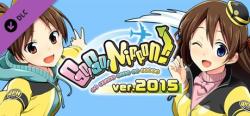 MangaGamer Go! Go! Nippon 2015 DLC (PC) Jocuri PC