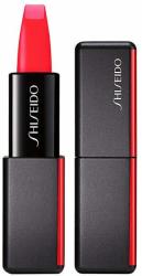 Shiseido Modern Matte Powder 512 Sling Back 4 g