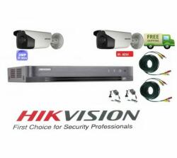 Hikvision Sistem supraveghere video Hikvision 2 camere 2MP Turbo HD IR 80 M si IR 40 M cu DVR Hikvision 4 canale, full accesorii (201901014207) - rovision