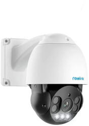 Reolink RLC-823A