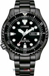 Citizen NY0145-86E