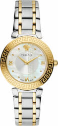 Versace V16060017