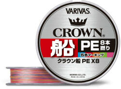 VARIVAS Fir Varivas Crown Fune PE X8 150m 0.128mm 6kg Marking Line (V16915006)