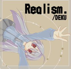 Fruitbat Factory Realism (PC)