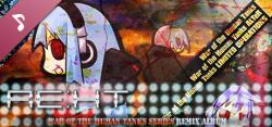 Fruitbat Factory RE HT War of the Human Tanks Remix Album (PC)