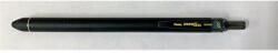 Pentel Golyóstoll nyomógombos 0, 35mm, dokument toll BLP437 EnerGel Pentel, írásszín fekete (BLP437R1-A) - tintasziget