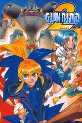 City Connection GUNBIRD 2 (PC) Jocuri PC