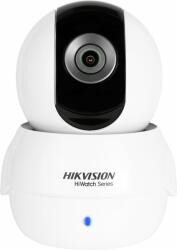 Hikvision HWC-P120-D/W2.0W(2.0mm)