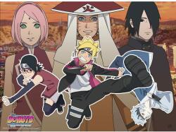 Abysse Corp Maxi poster ABYstyle Animation: Boruto - New Team 7