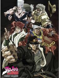 Abysse Corp Maxi poster ABYstyle Animation: JoJo's Bizarre Adventure - Stardust Crusaders