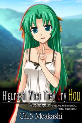 MangaGamer Higurashi When They Cry Hou Chapter 5 Meakashi (PC) Jocuri PC