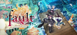 Sekai Project fault milestone two side: above (PC)